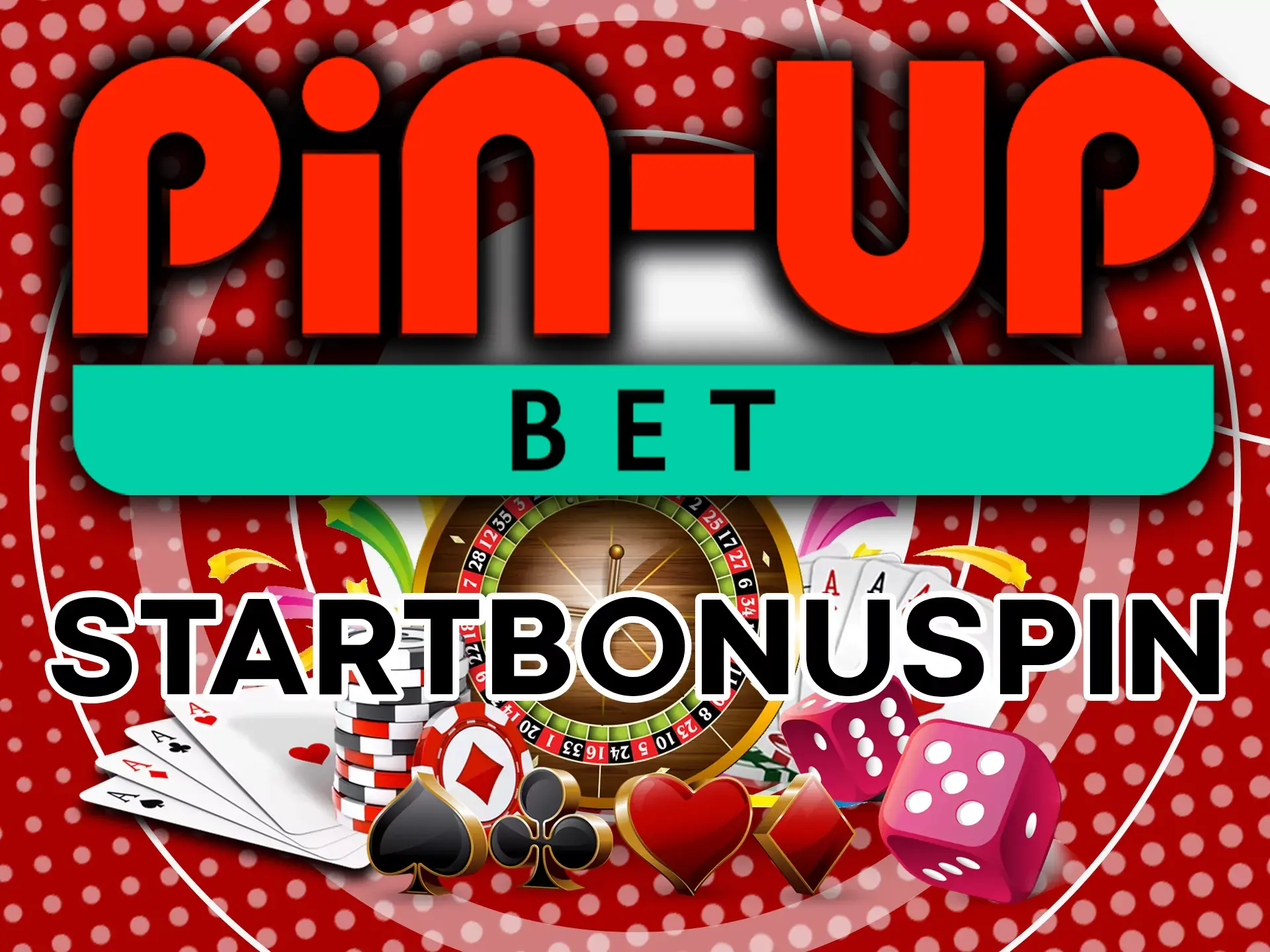 Активируйте промокоды Pin Up и получите дополнительные бонусы!