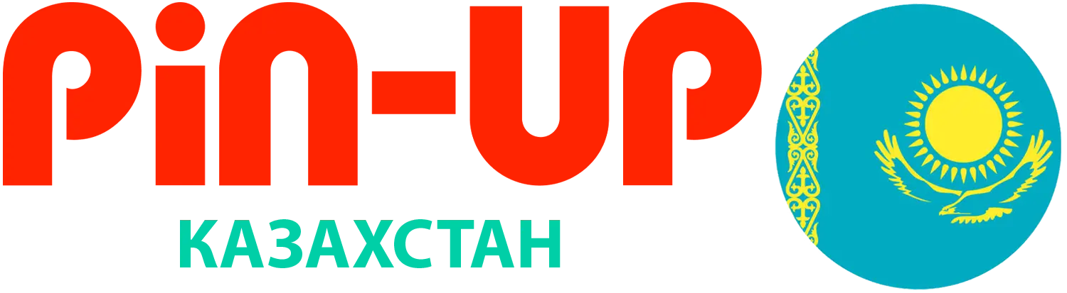 Регистрация на Pin Up в Казахстане с бонусом 2.500.000₸